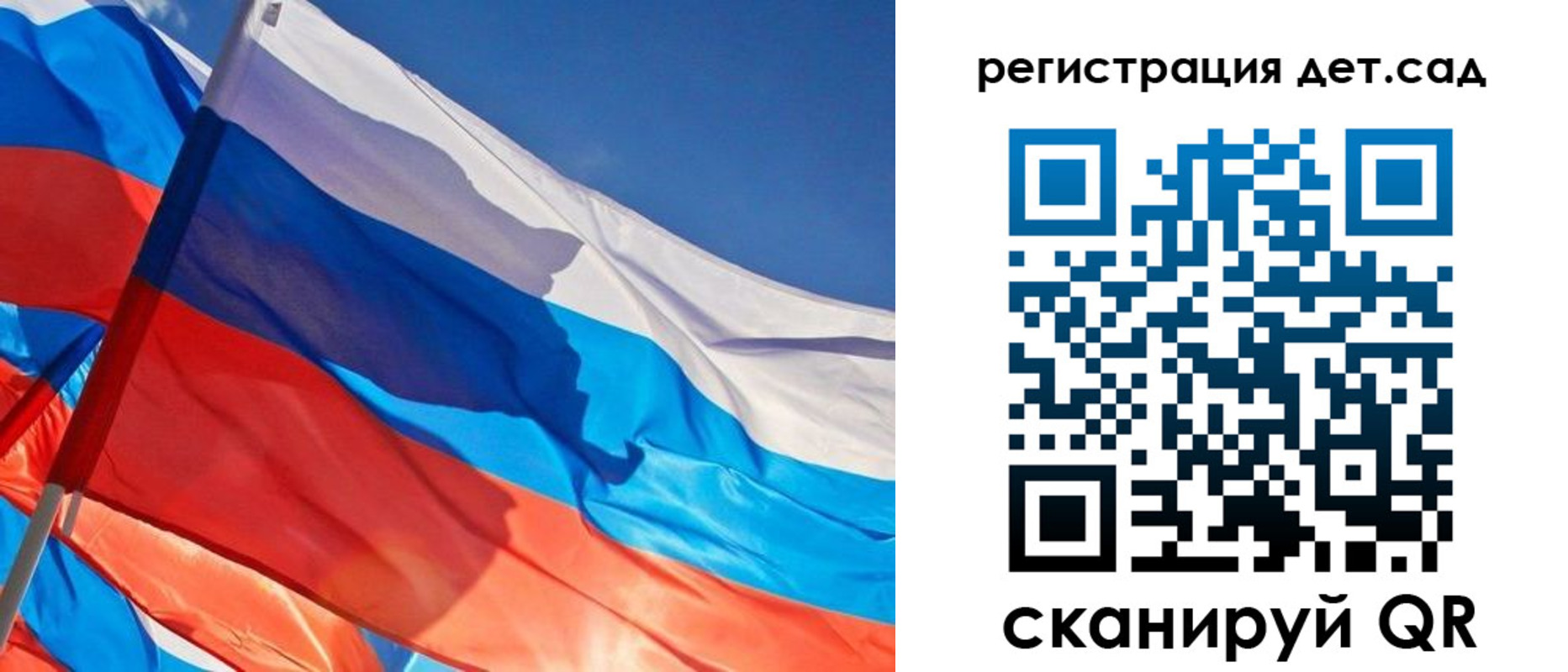 временная регистрация адрес в Апшеронске